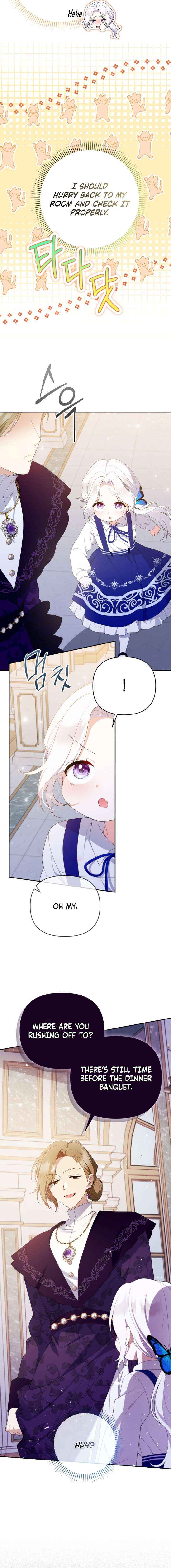 Read This Reincarnation Requires a Subscription Fee chapter 25 image 15 on Lezhin