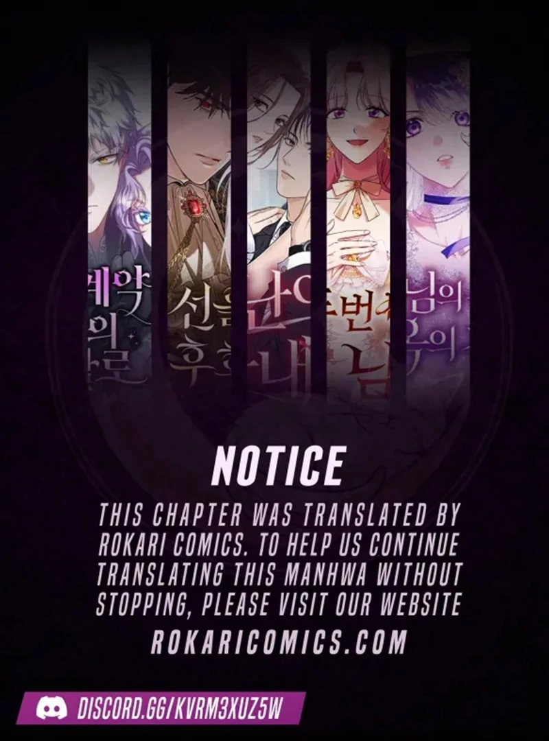 Read This Reincarnation Requires a Subscription Fee chapter 26 image 1 on Lezhin