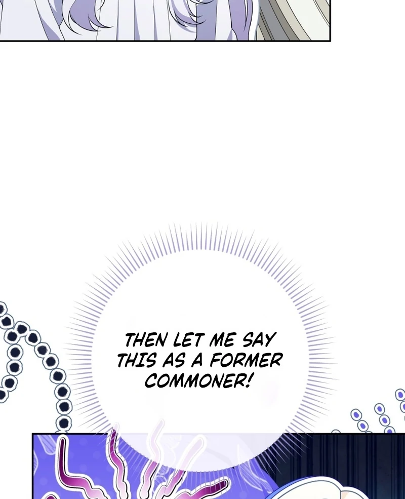Read This Reincarnation Requires a Subscription Fee chapter 26 image 104 on Lezhin