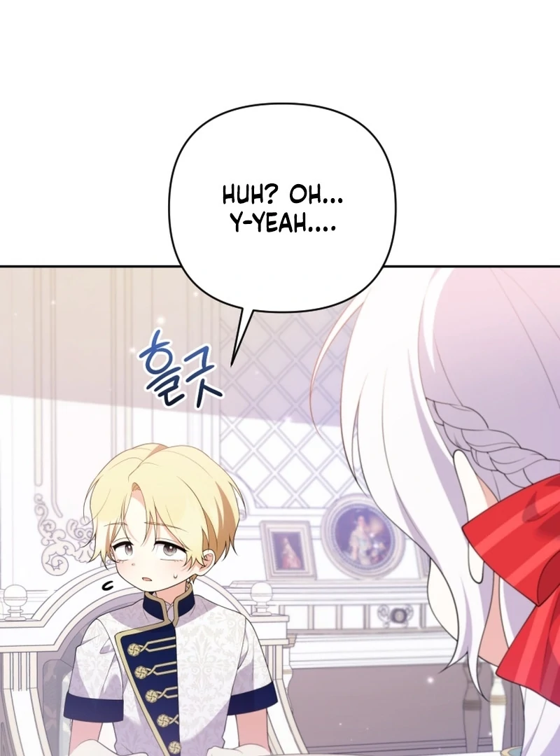 Read This Reincarnation Requires a Subscription Fee chapter 26 image 110 on Lezhin