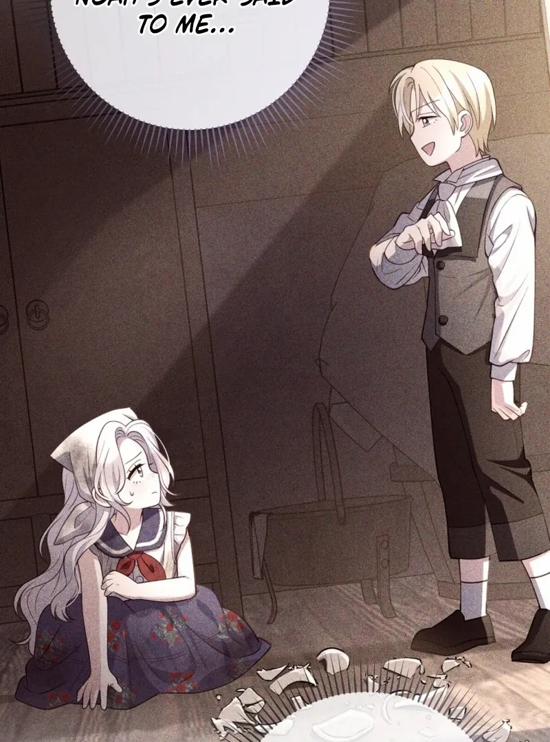 Read This Reincarnation Requires a Subscription Fee chapter 26 image 112 on Lezhin
