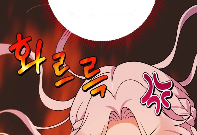 Read This Reincarnation Requires a Subscription Fee chapter 26 image 114 on Lezhin
