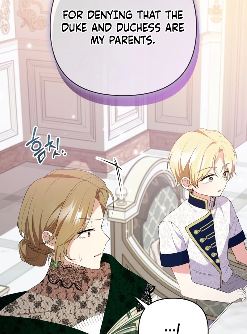 Read This Reincarnation Requires a Subscription Fee chapter 26 image 118 on Lezhin