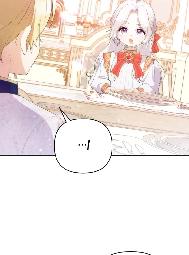 Read This Reincarnation Requires a Subscription Fee chapter 26 image 121 on Lezhin