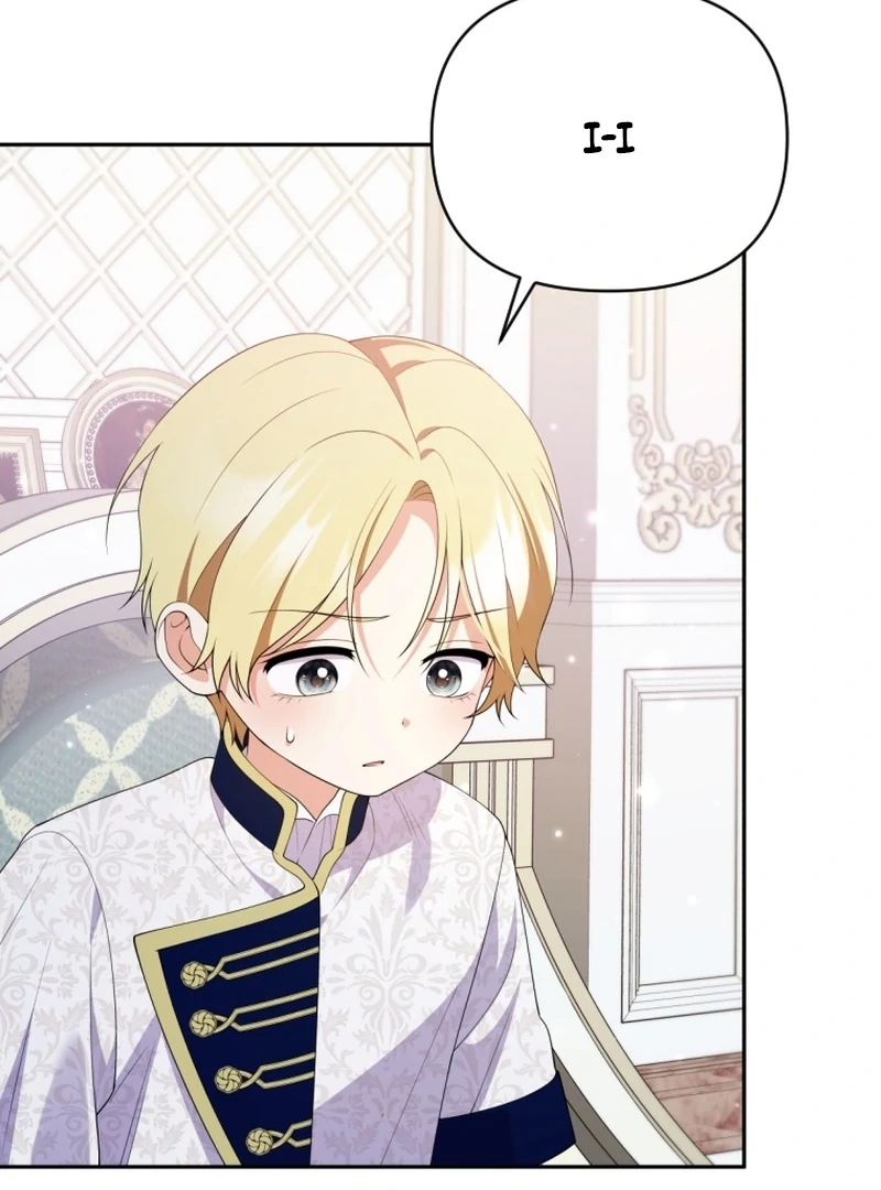 Read This Reincarnation Requires a Subscription Fee chapter 26 image 122 on Lezhin