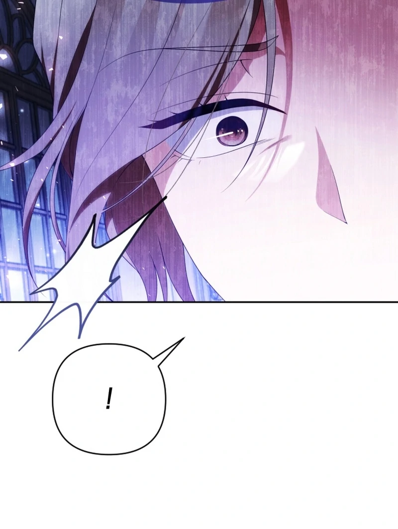 Read This Reincarnation Requires a Subscription Fee chapter 26 image 15 on Lezhin