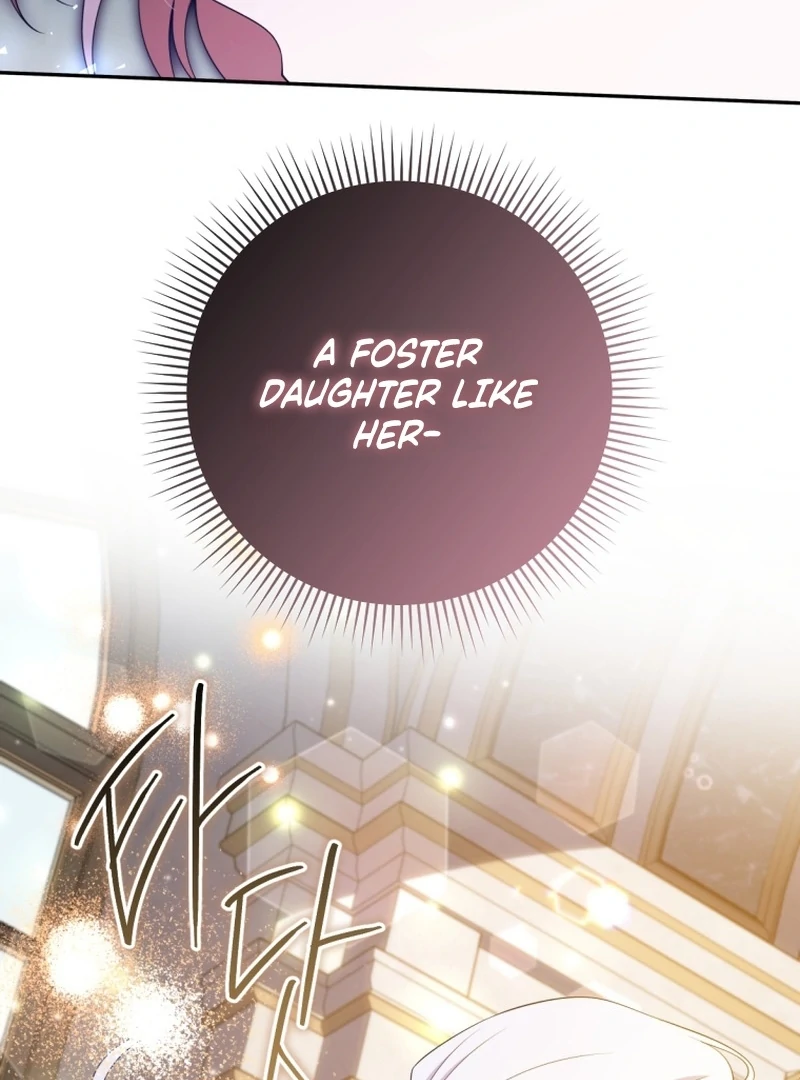 Read This Reincarnation Requires a Subscription Fee chapter 26 image 20 on Lezhin