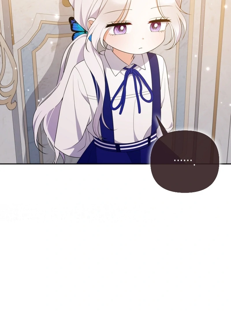 Read This Reincarnation Requires a Subscription Fee chapter 26 image 29 on Lezhin