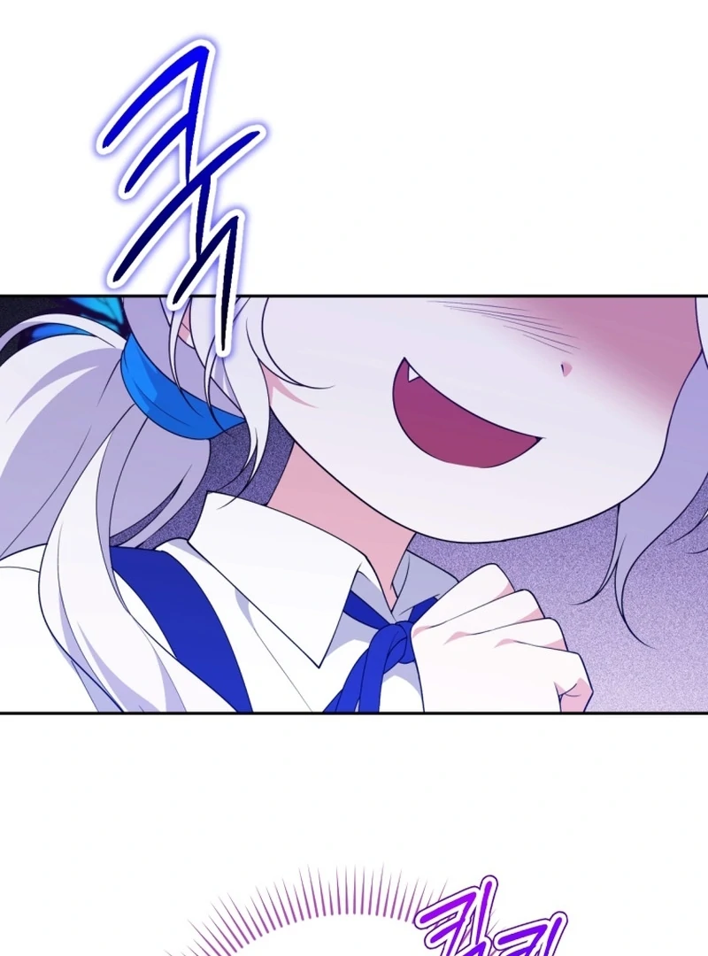 Read This Reincarnation Requires a Subscription Fee chapter 26 image 42 on Lezhin