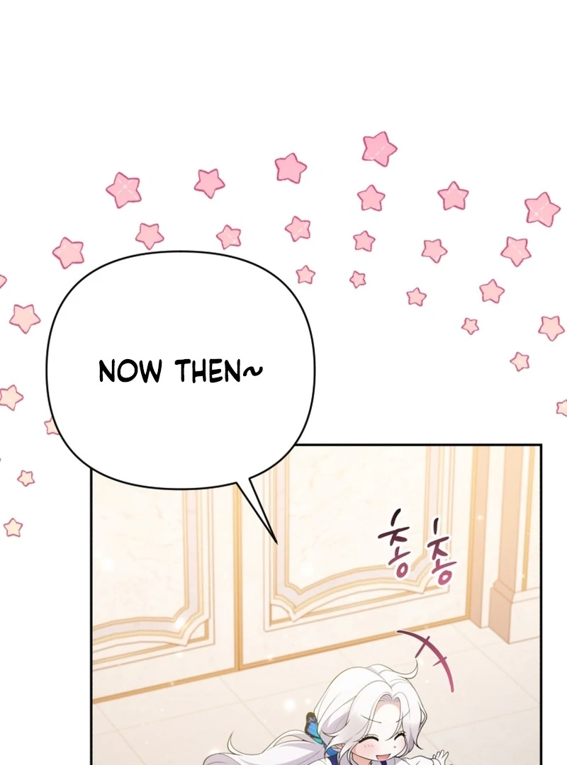 Read This Reincarnation Requires a Subscription Fee chapter 26 image 46 on Lezhin