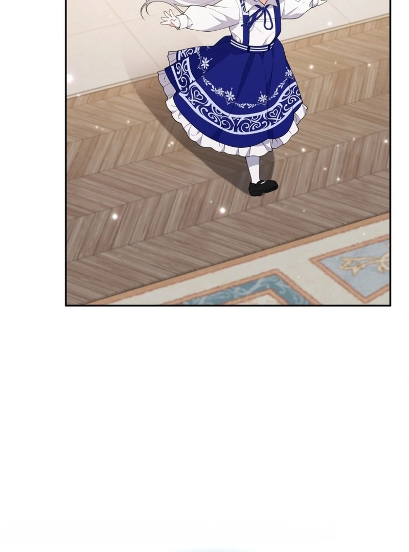 Read This Reincarnation Requires a Subscription Fee chapter 26 image 47 on Lezhin