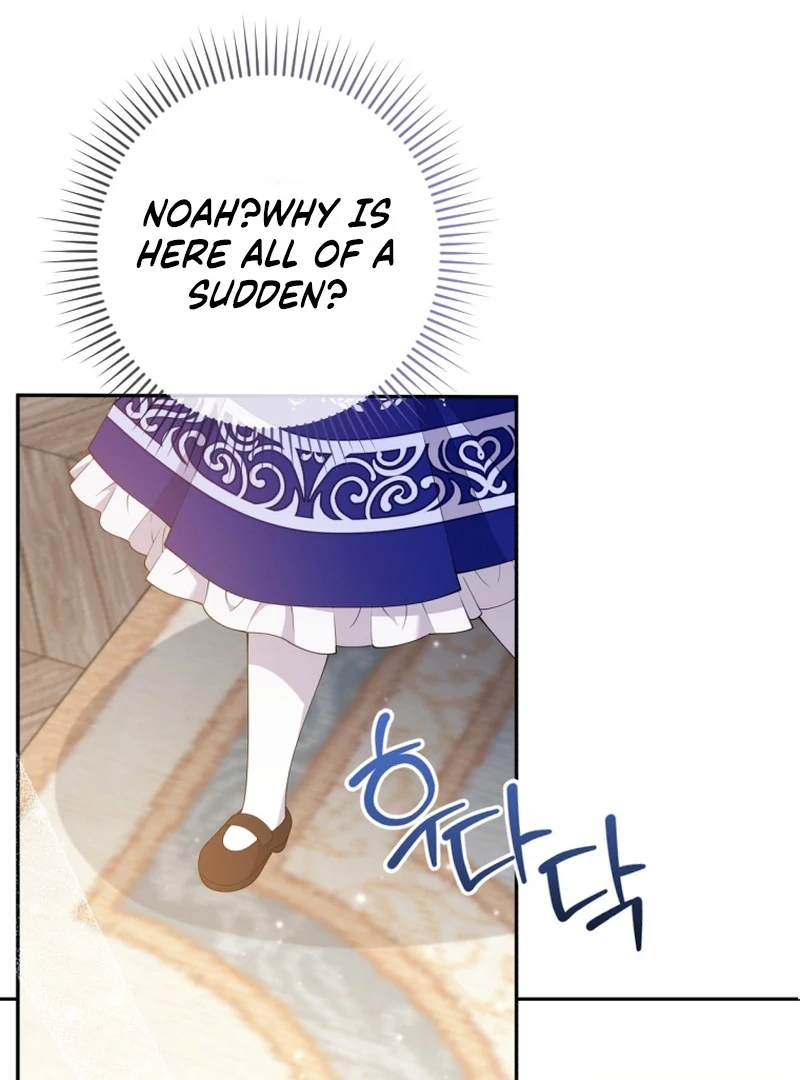 Read This Reincarnation Requires a Subscription Fee chapter 26 image 59 on Lezhin