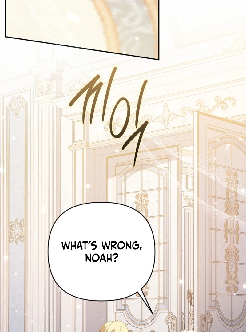 Read This Reincarnation Requires a Subscription Fee chapter 26 image 60 on Lezhin