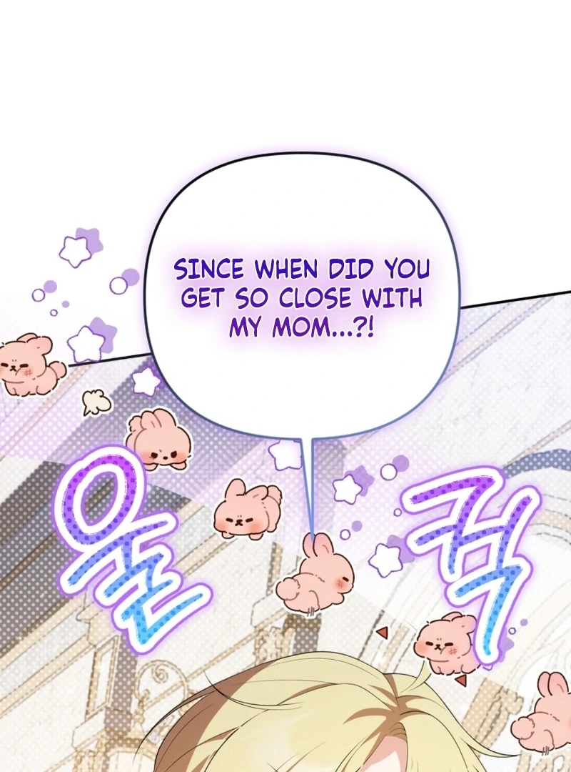 Read This Reincarnation Requires a Subscription Fee chapter 26 image 62 on Lezhin