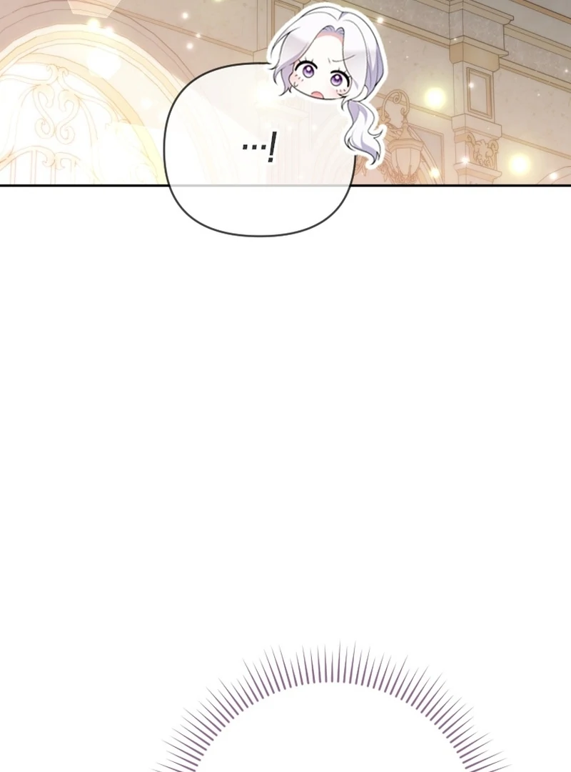 Read This Reincarnation Requires a Subscription Fee chapter 26 image 68 on Lezhin