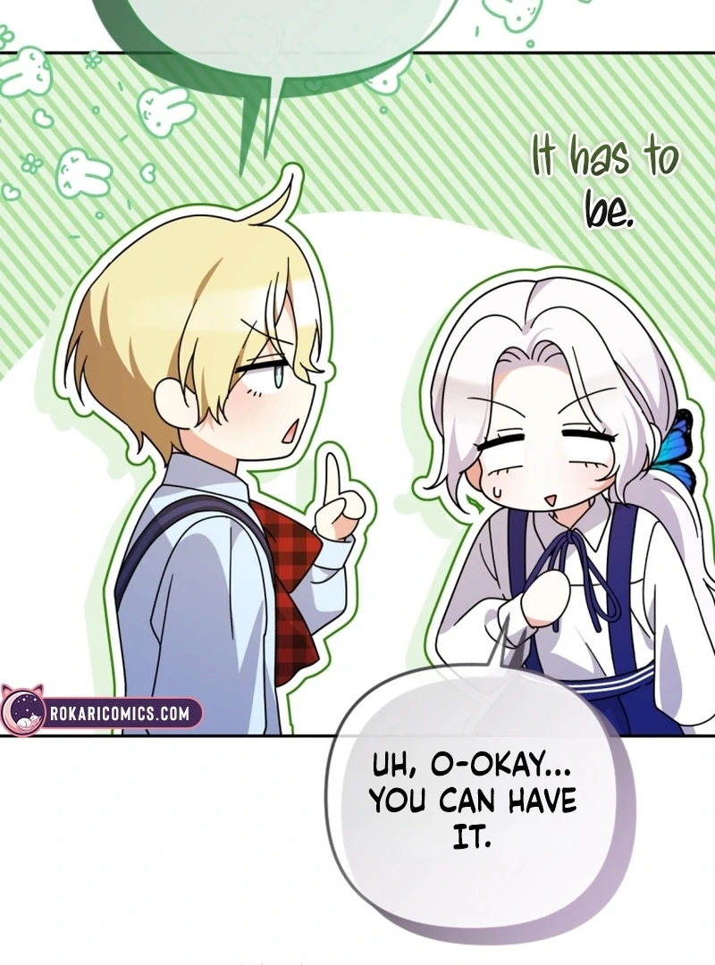 Read This Reincarnation Requires a Subscription Fee chapter 26 image 84 on Lezhin