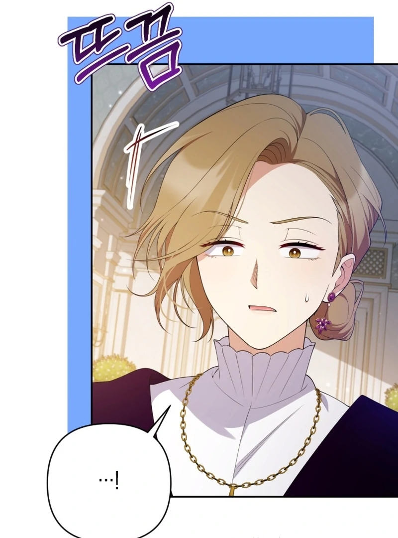 Read This Reincarnation Requires a Subscription Fee chapter 26 image 9 on Lezhin