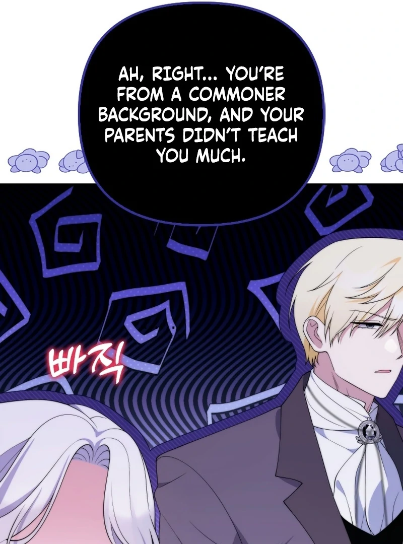 Read This Reincarnation Requires a Subscription Fee chapter 26 image 98 on Lezhin