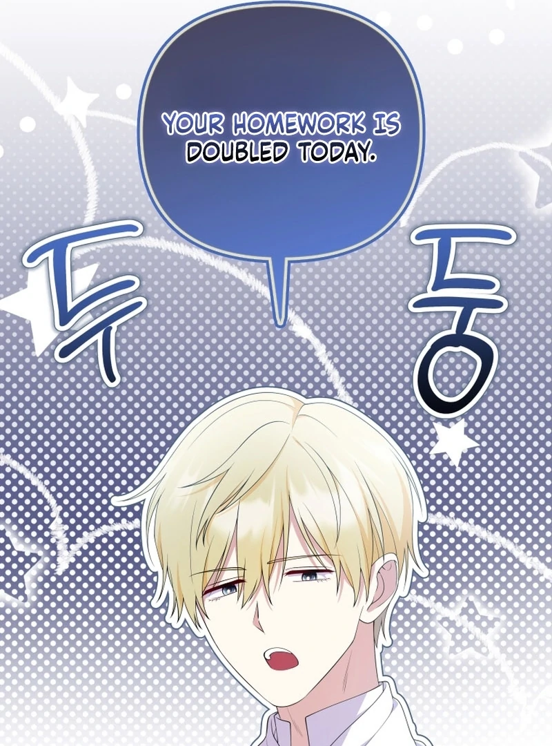 Read This Reincarnation Requires a Subscription Fee chapter 27 image 117 on Lezhin