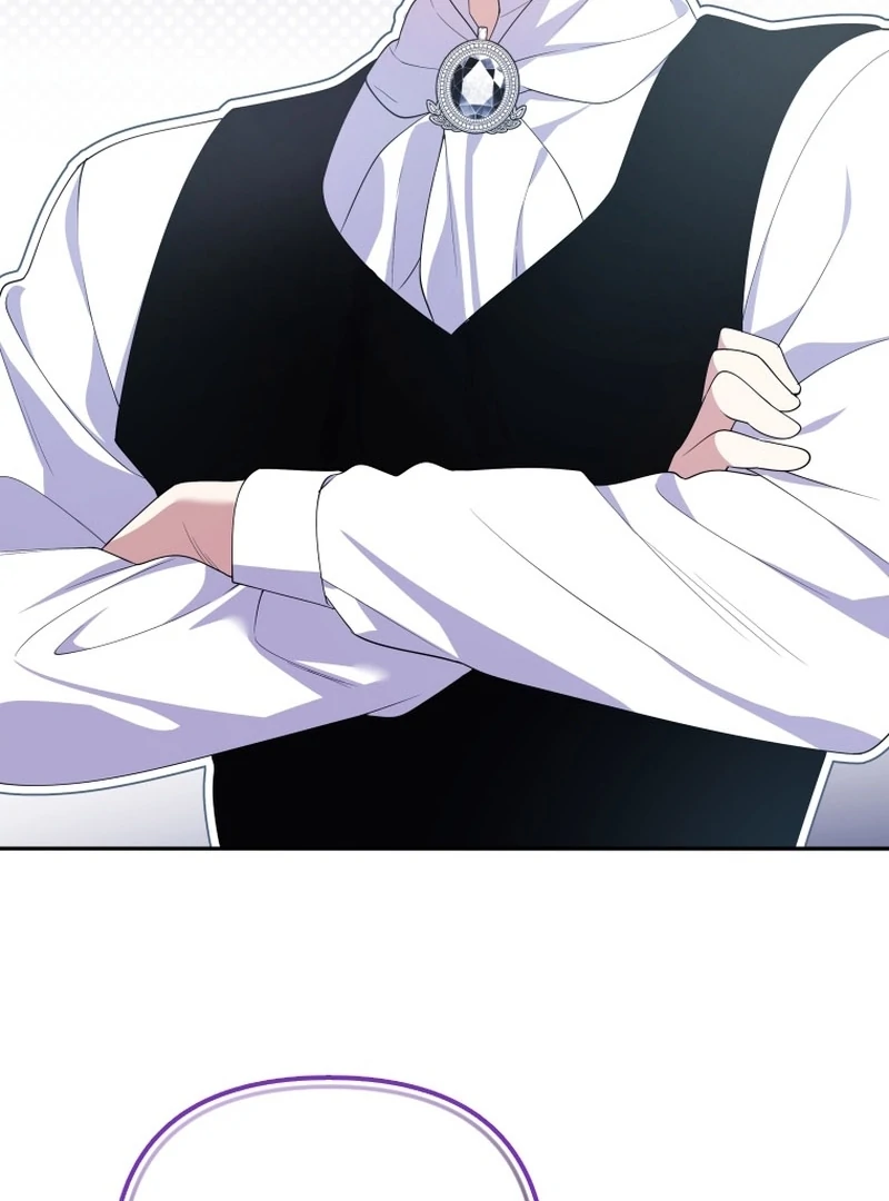 Read This Reincarnation Requires a Subscription Fee chapter 27 image 118 on Lezhin