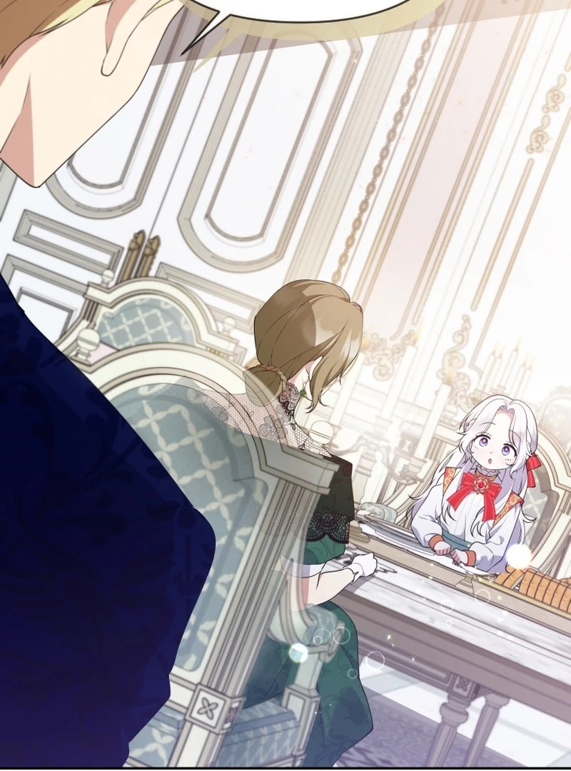 Read This Reincarnation Requires a Subscription Fee chapter 27 image 12 on Lezhin