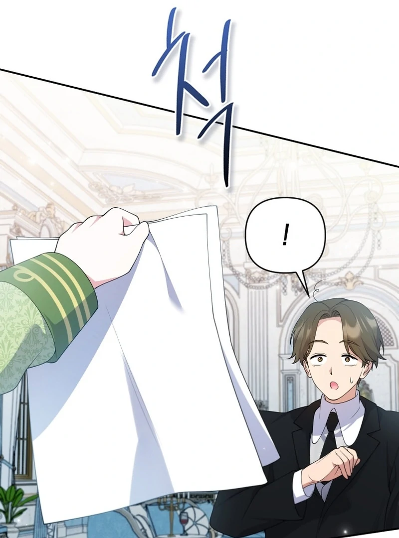 Read This Reincarnation Requires a Subscription Fee chapter 27 image 131 on Lezhin