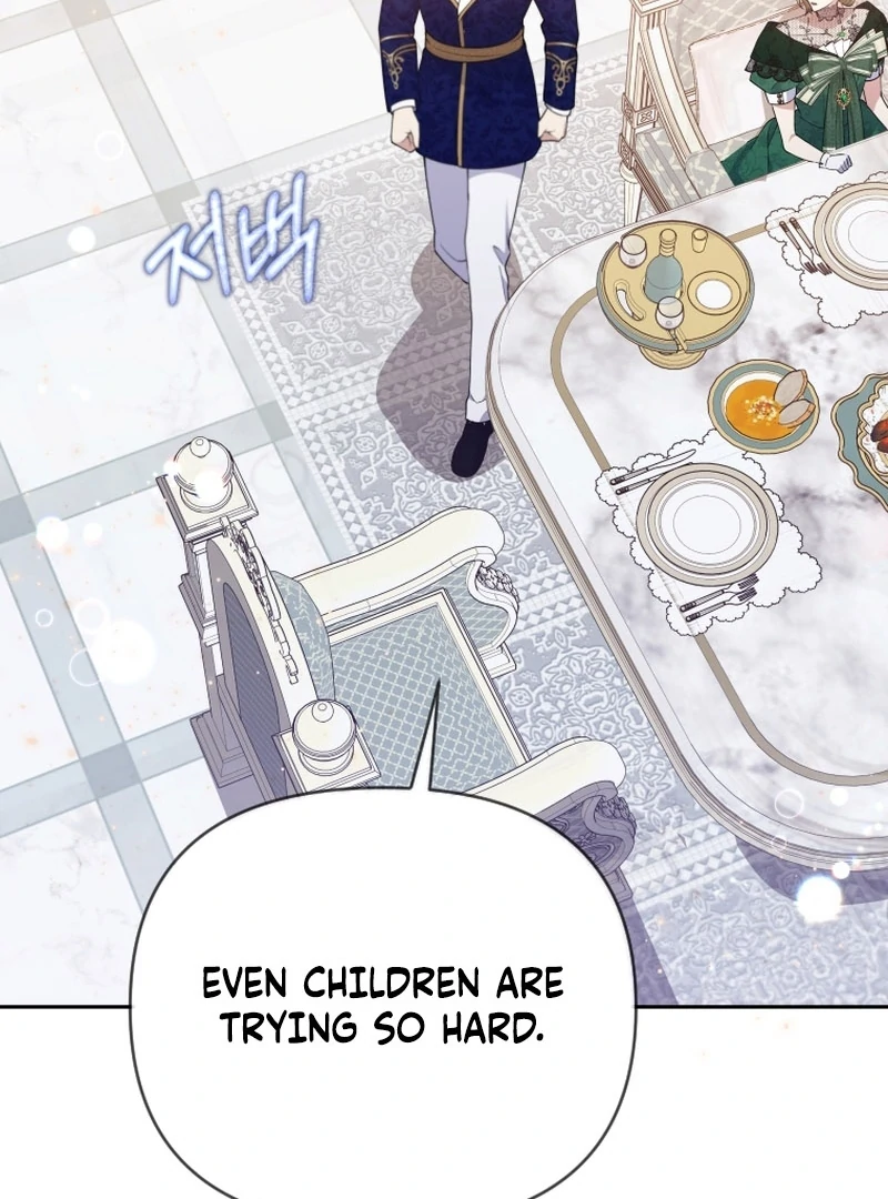 Read This Reincarnation Requires a Subscription Fee chapter 27 image 14 on Lezhin