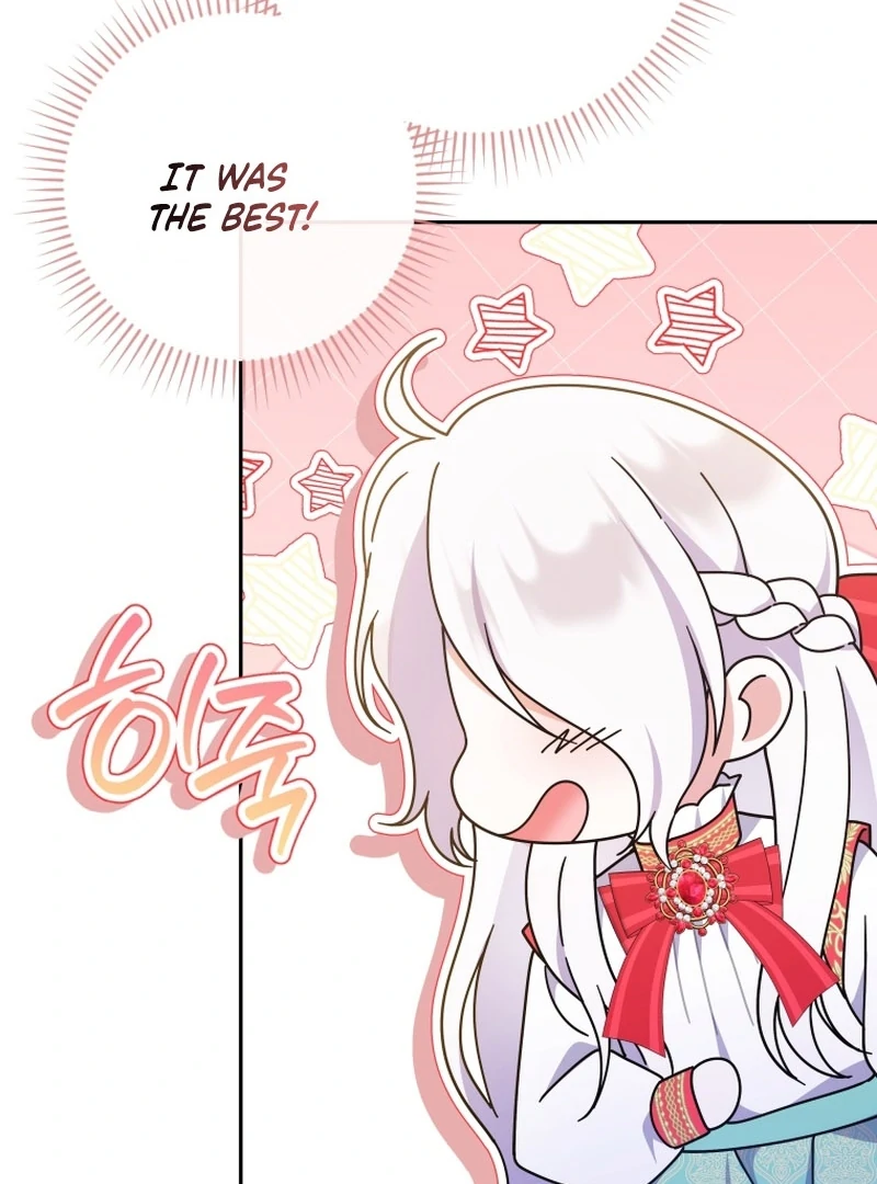 Read This Reincarnation Requires a Subscription Fee chapter 27 image 33 on Lezhin
