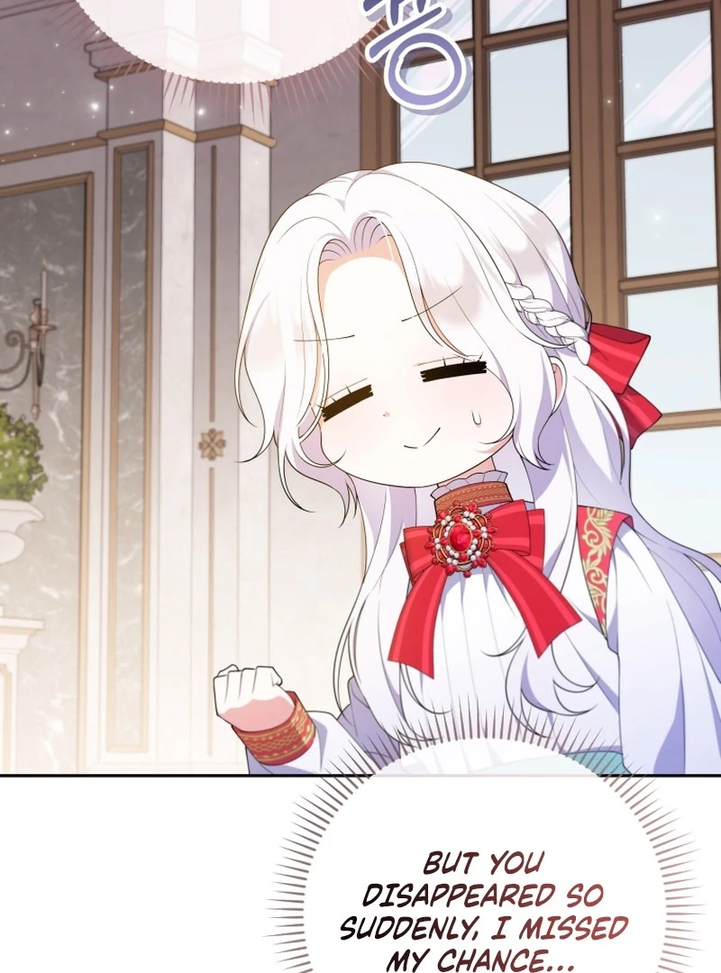 Read This Reincarnation Requires a Subscription Fee chapter 27 image 38 on Lezhin