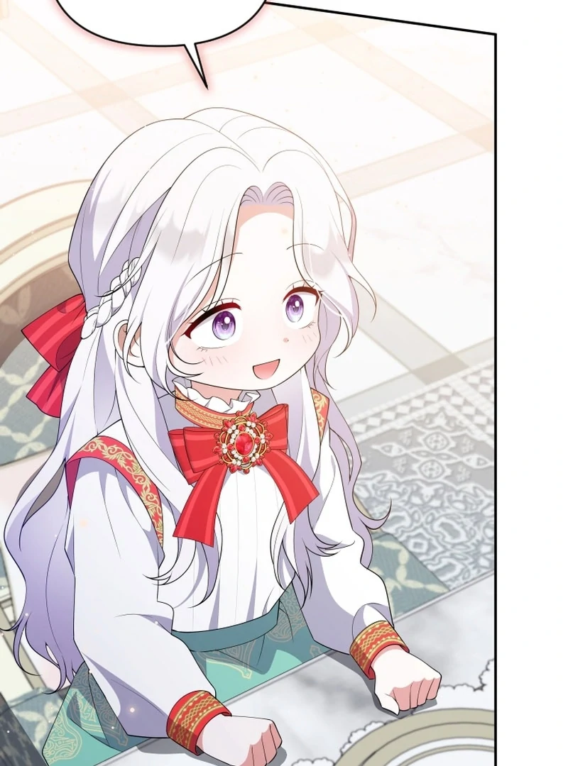 Read This Reincarnation Requires a Subscription Fee chapter 27 image 4 on Lezhin