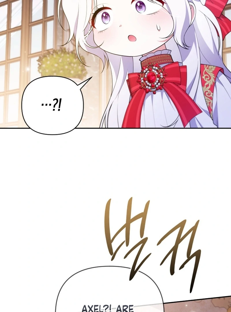 Read This Reincarnation Requires a Subscription Fee chapter 27 image 40 on Lezhin