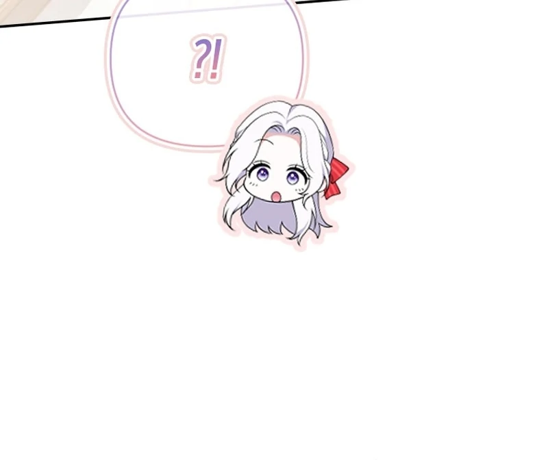 Read This Reincarnation Requires a Subscription Fee chapter 27 image 44 on Lezhin