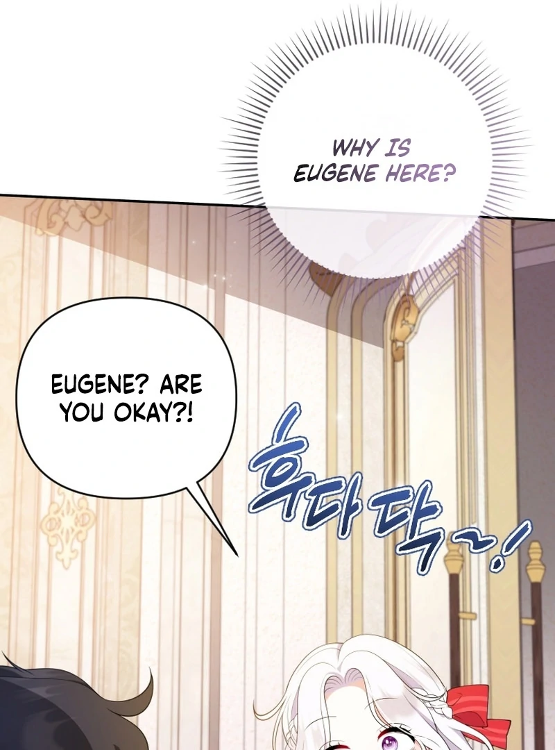 Read This Reincarnation Requires a Subscription Fee chapter 27 image 45 on Lezhin
