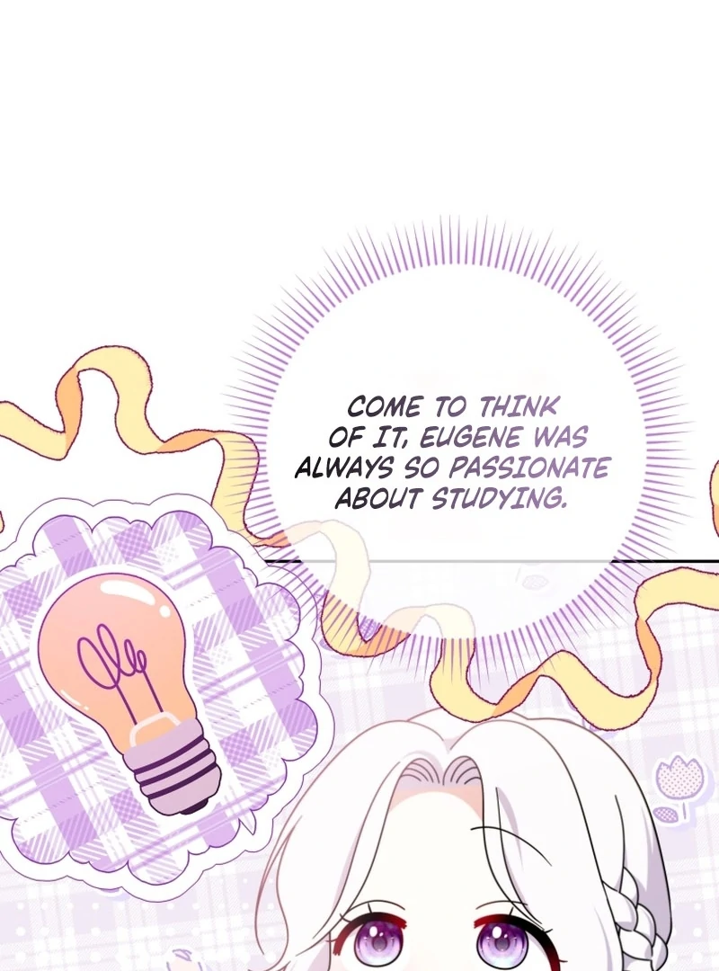 Read This Reincarnation Requires a Subscription Fee chapter 27 image 57 on Lezhin