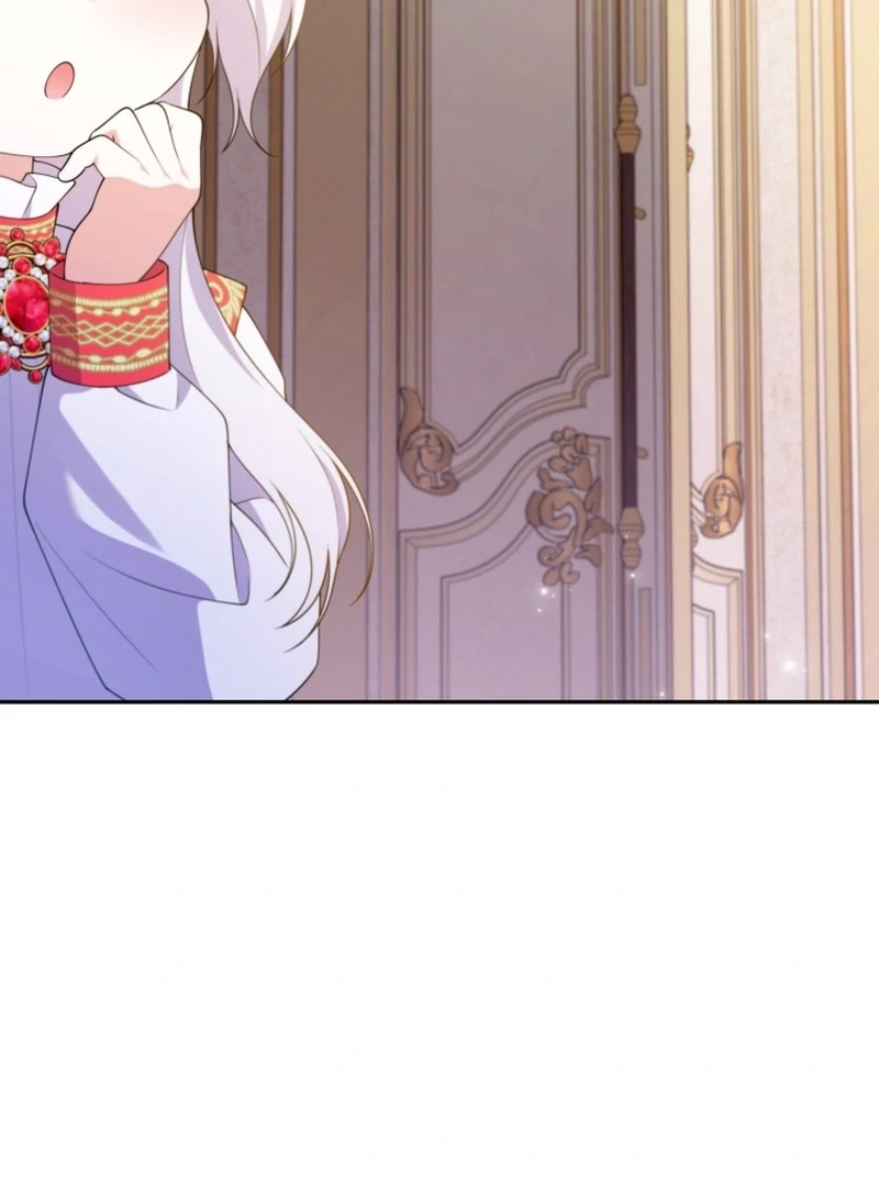Read This Reincarnation Requires a Subscription Fee chapter 27 image 66 on Lezhin