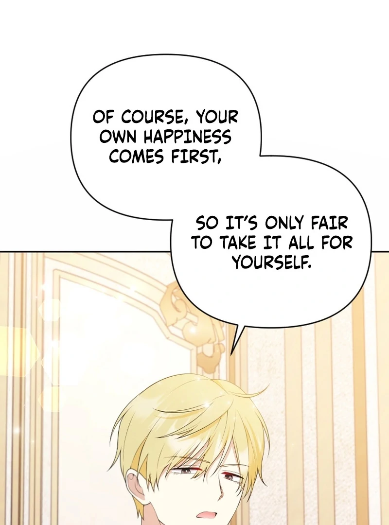 Read This Reincarnation Requires a Subscription Fee chapter 27 image 67 on Lezhin