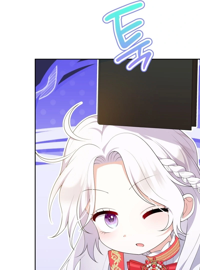 Read This Reincarnation Requires a Subscription Fee chapter 27 image 72 on Lezhin