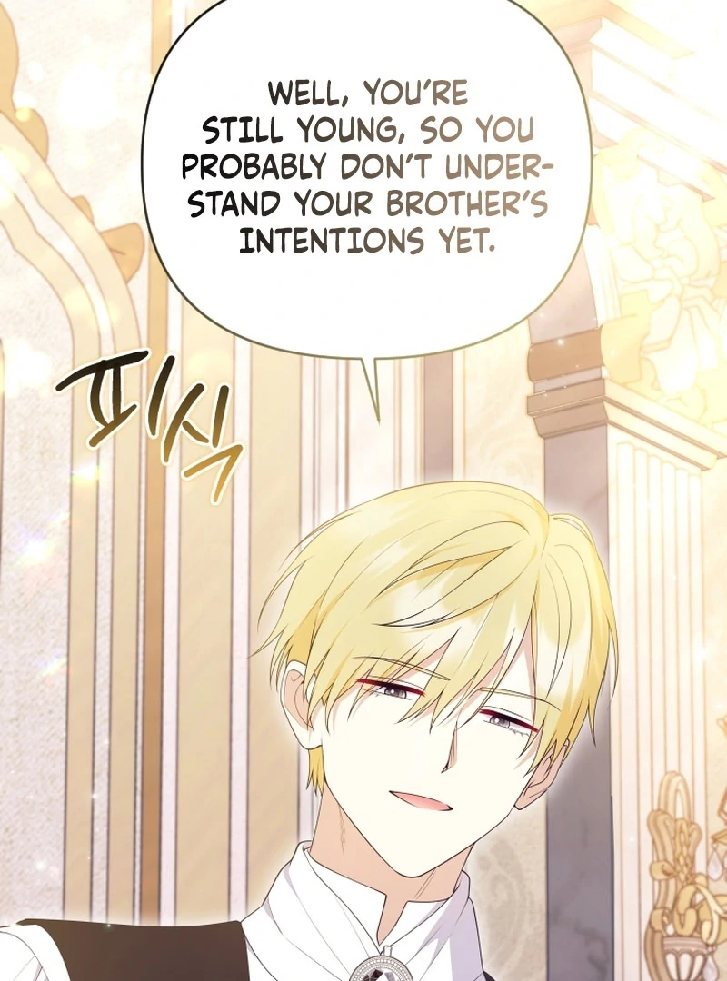 Read This Reincarnation Requires a Subscription Fee chapter 27 image 74 on Lezhin