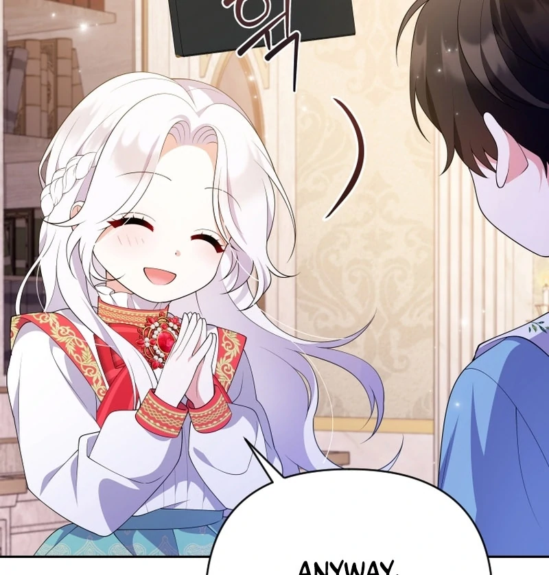 Read This Reincarnation Requires a Subscription Fee chapter 27 image 78 on Lezhin