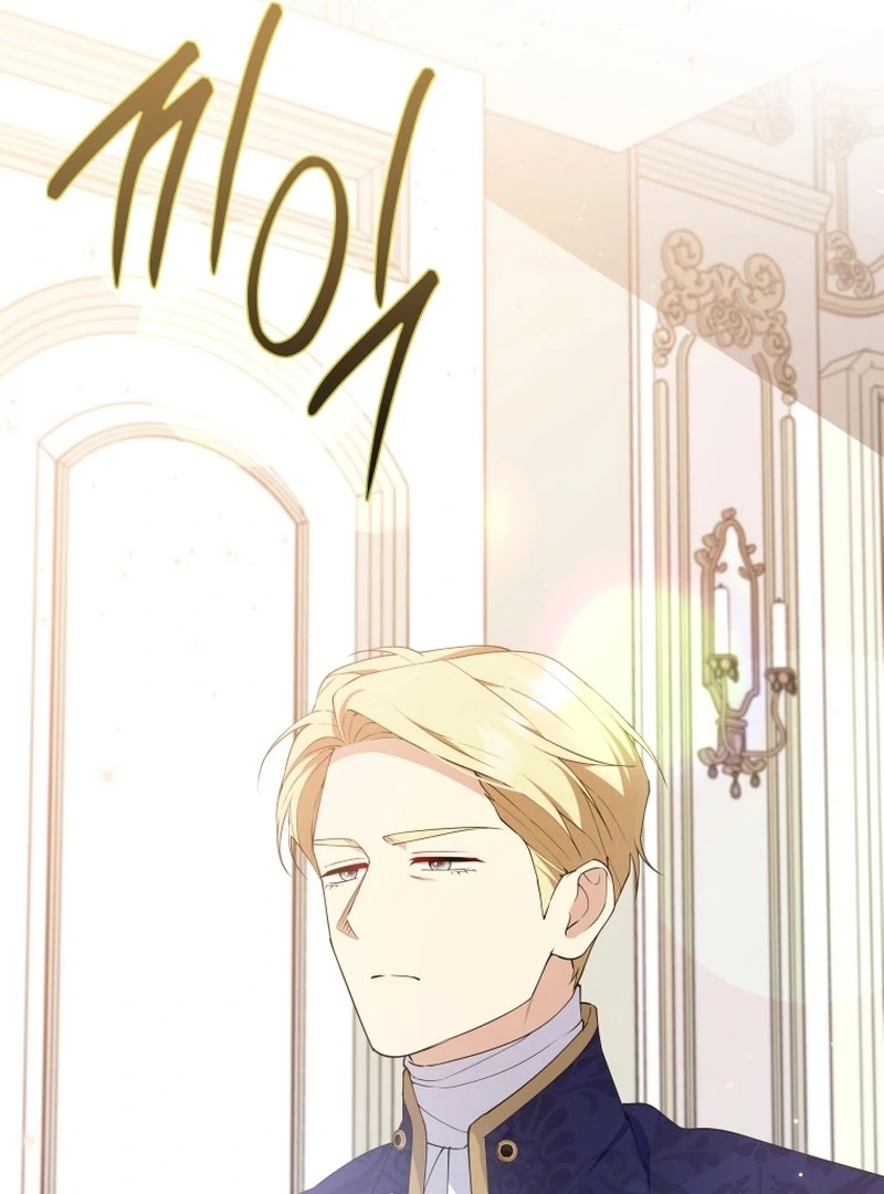 Read This Reincarnation Requires a Subscription Fee chapter 27 image 8 on Lezhin