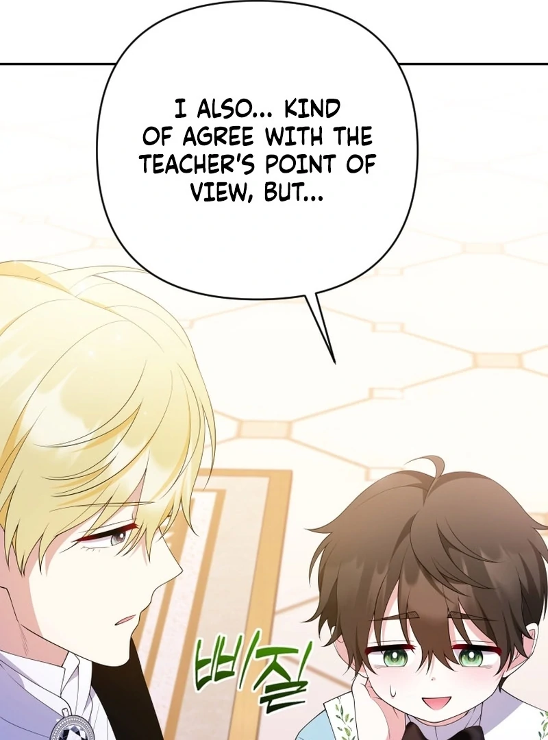 Read This Reincarnation Requires a Subscription Fee chapter 27 image 80 on Lezhin