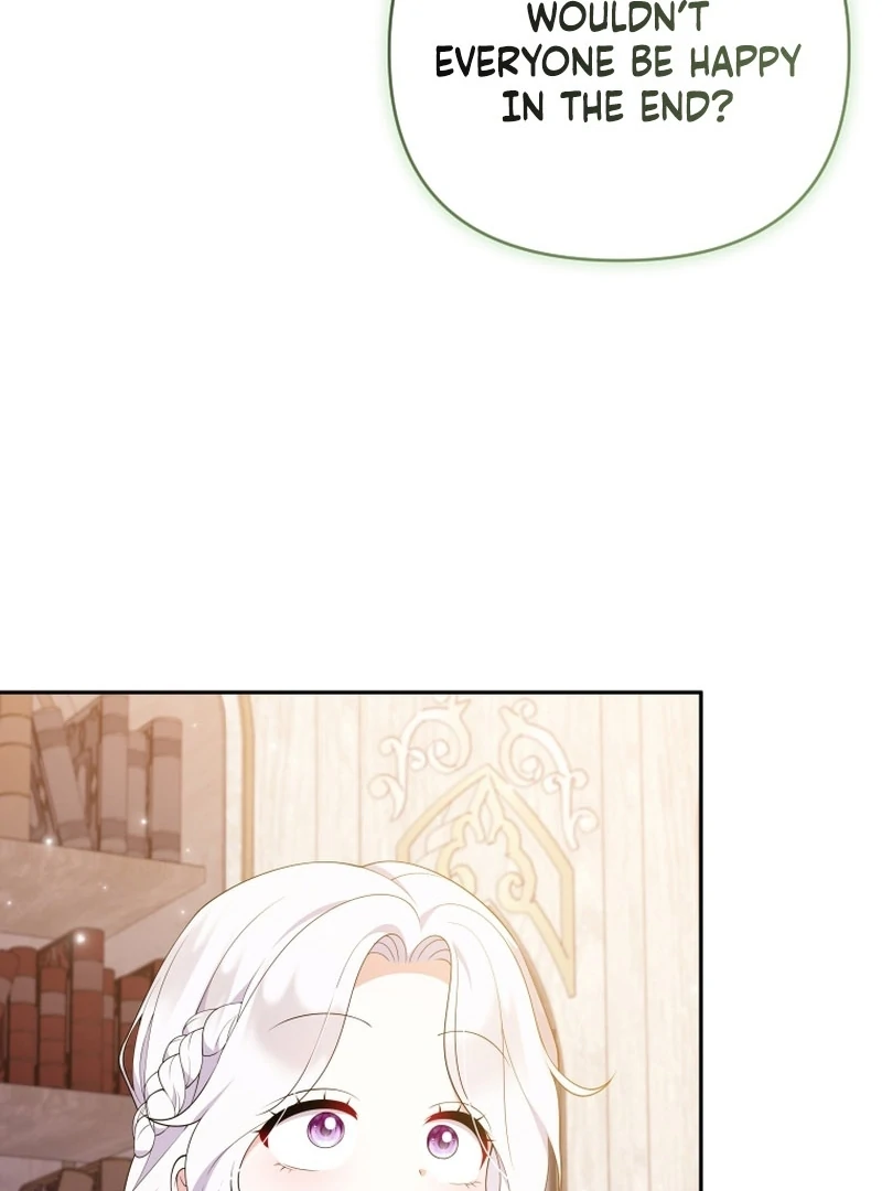 Read This Reincarnation Requires a Subscription Fee chapter 27 image 84 on Lezhin