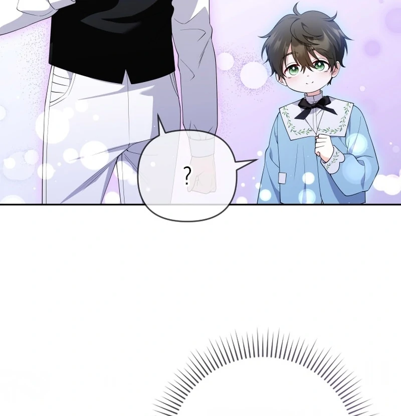 Read This Reincarnation Requires a Subscription Fee chapter 27 image 87 on Lezhin
