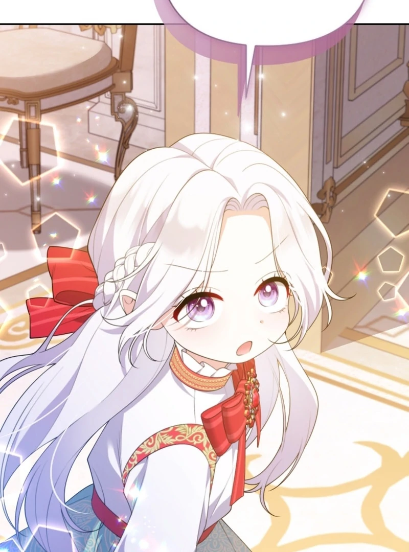 Read This Reincarnation Requires a Subscription Fee chapter 27 image 95 on Lezhin