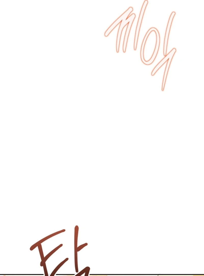 Read This Reincarnation Requires a Subscription Fee chapter 27 image 99 on Lezhin