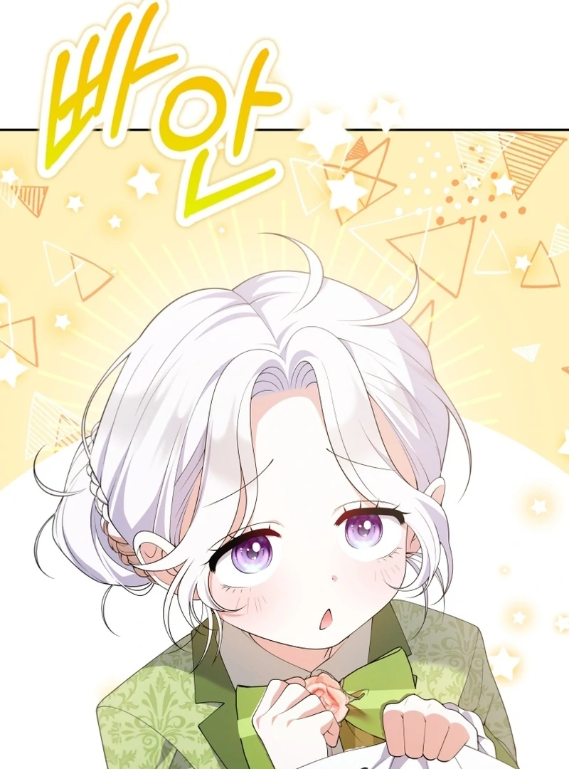 Read This Reincarnation Requires a Subscription Fee chapter 28 image 10 on Lezhin