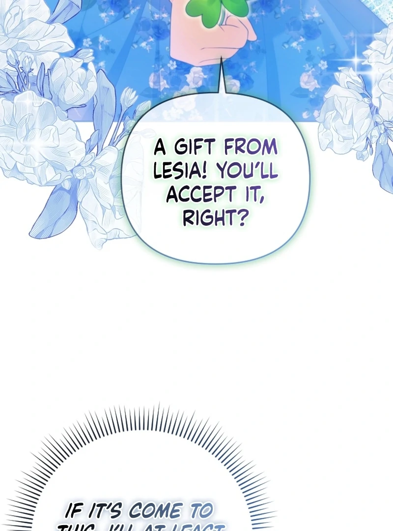 Read This Reincarnation Requires a Subscription Fee chapter 28 image 103 on Lezhin