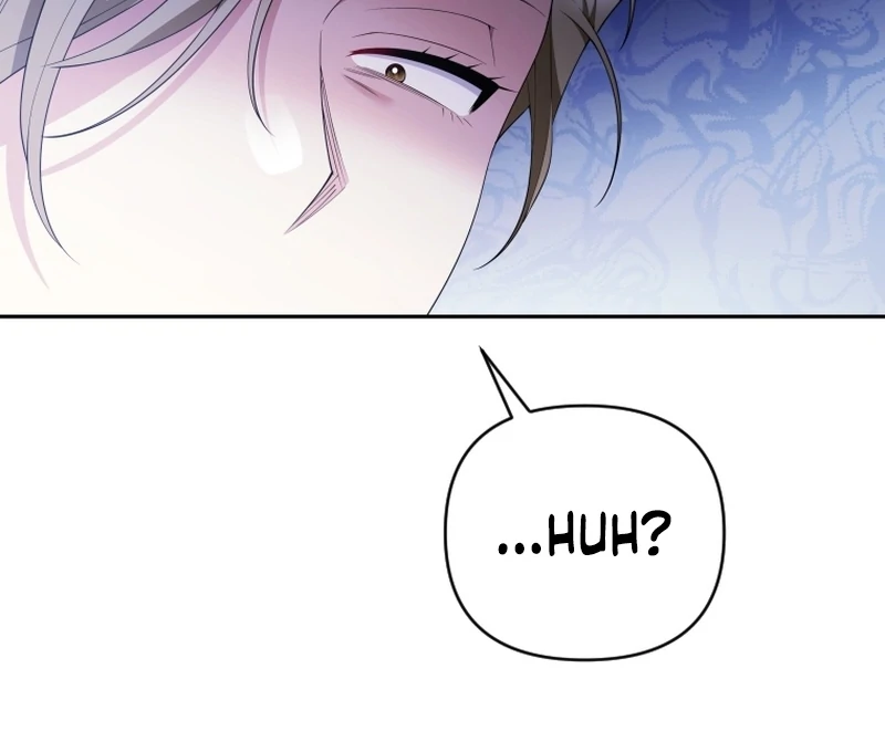 Read This Reincarnation Requires a Subscription Fee chapter 28 image 105 on Lezhin