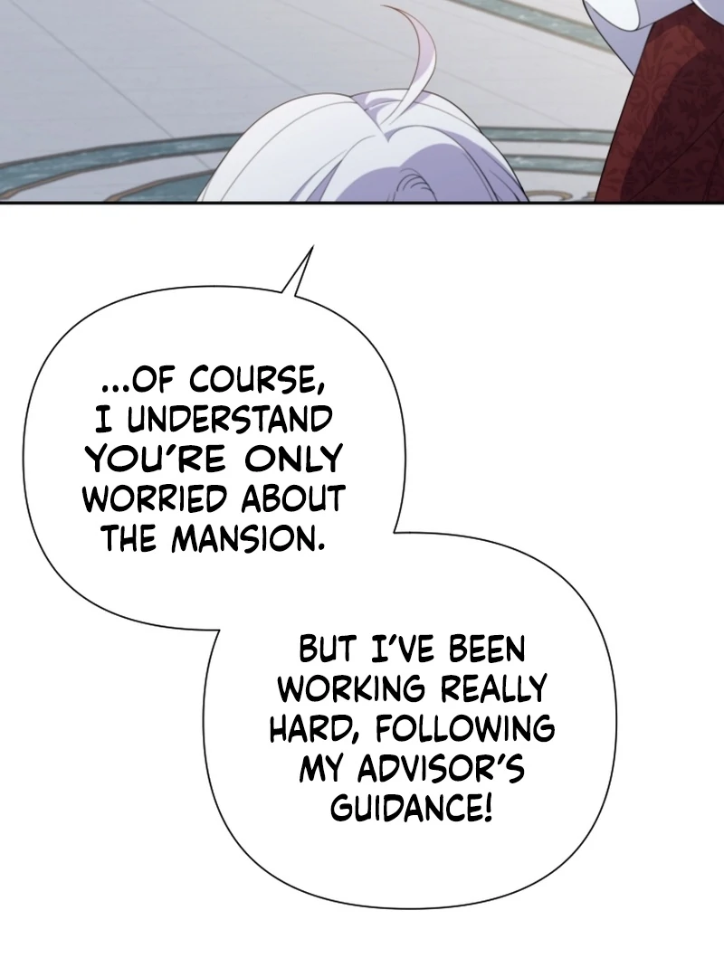 Read This Reincarnation Requires a Subscription Fee chapter 28 image 107 on Lezhin