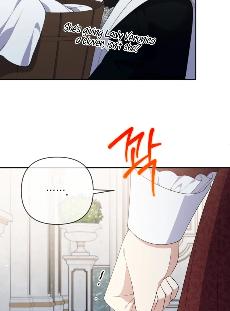 Read This Reincarnation Requires a Subscription Fee chapter 28 image 109 on Lezhin